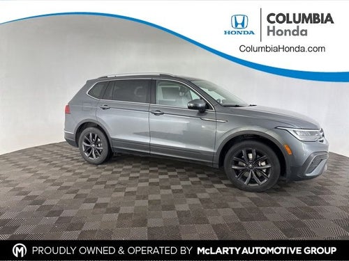 2024 Volkswagen Tiguan 2.0T SE