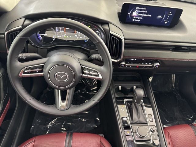 2025 Mazda Mazda CX-50 Hybrid Premium Plus