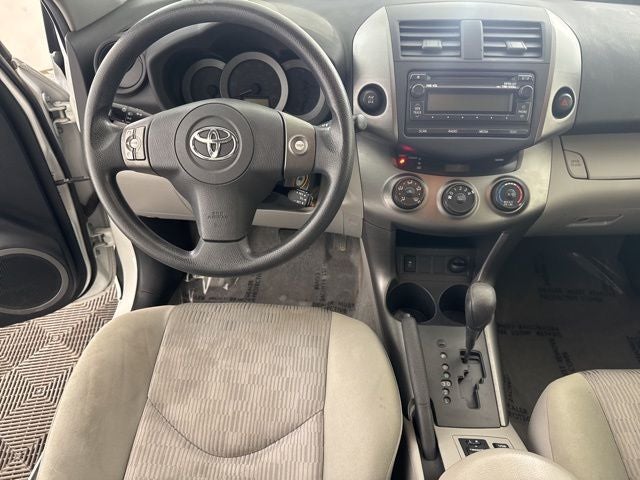 2012 Toyota RAV4 Base