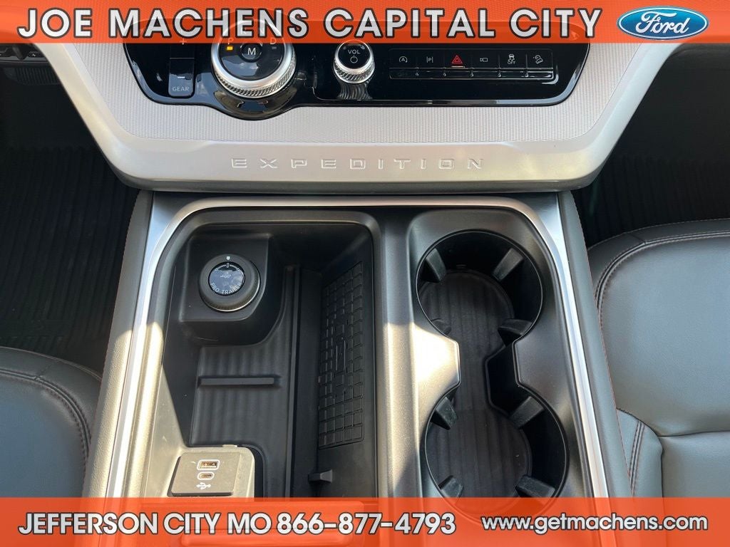 2025 Ford Expedition Max Active