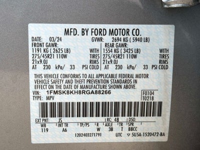 2024 Ford Explorer ST-Line