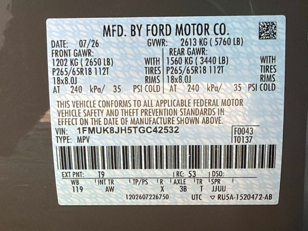 2026 Ford Explorer Tremor