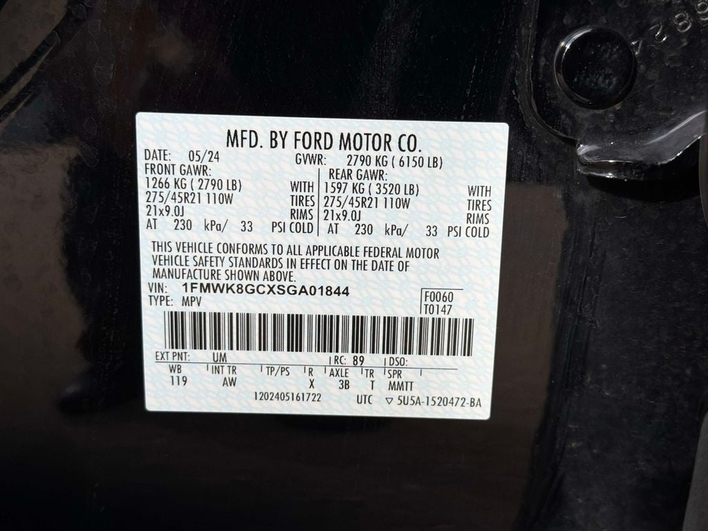 2025 Ford Explorer ST