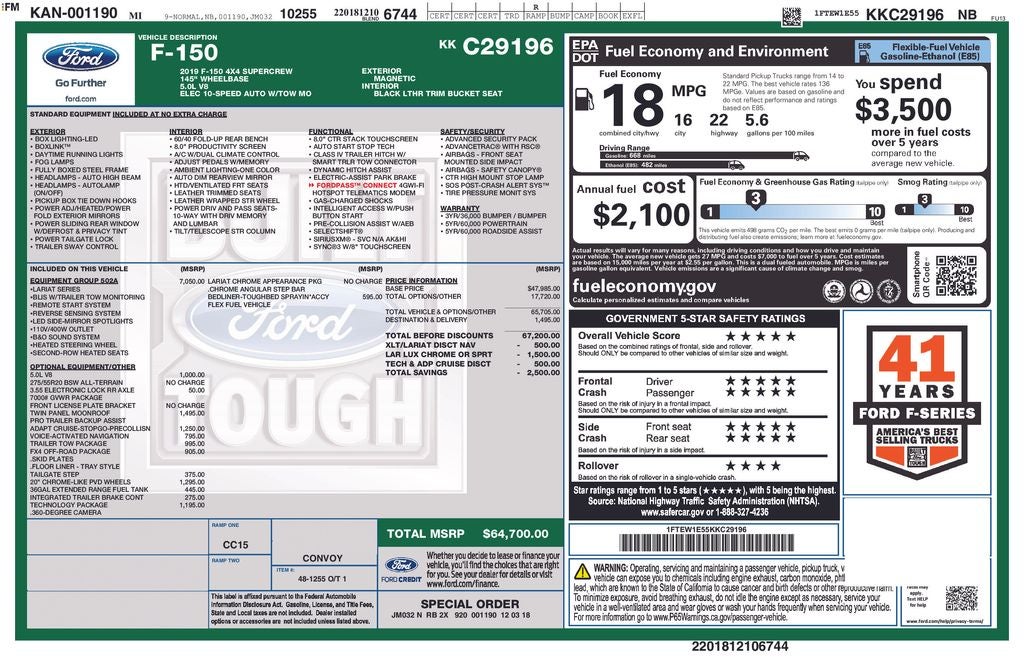 2019 Ford F-150 Lariat