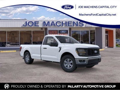 2026 Ford F-150 XL