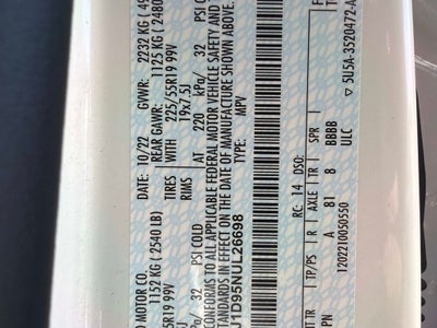 2022 Lincoln Corsair Standard