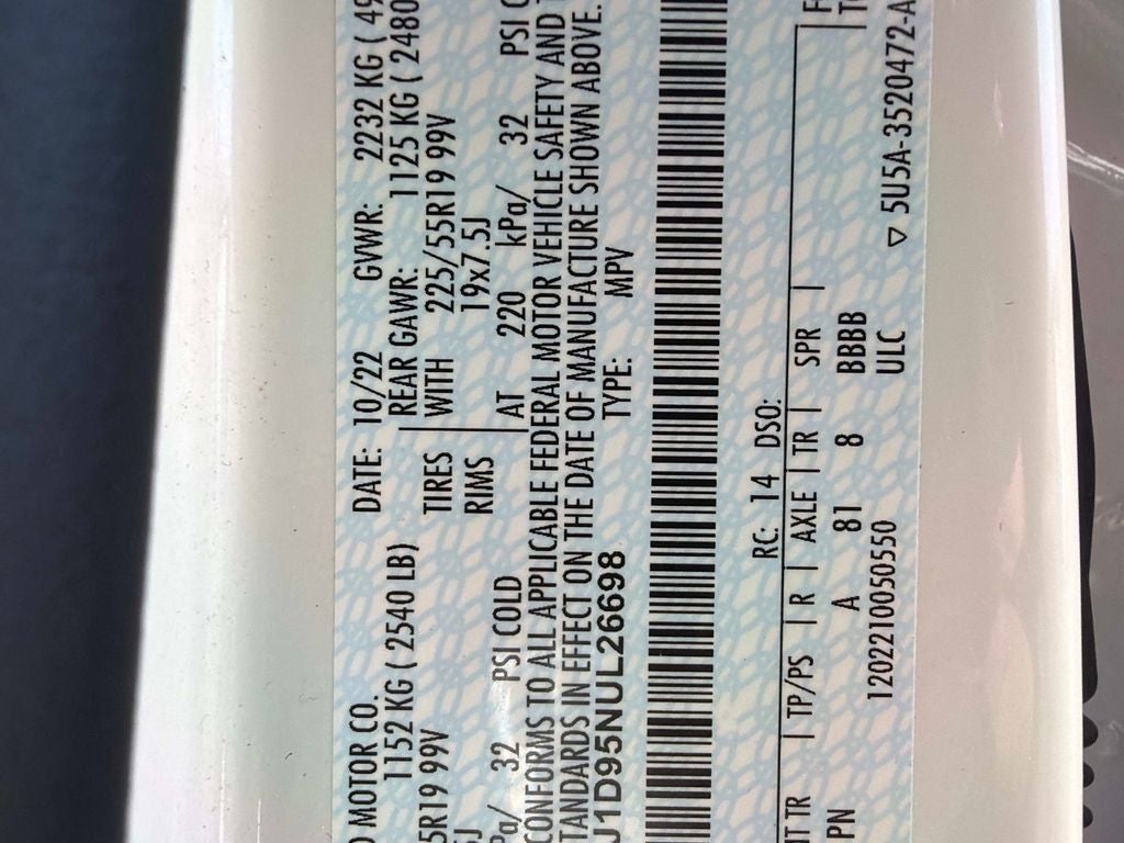 2022 Lincoln Corsair Standard