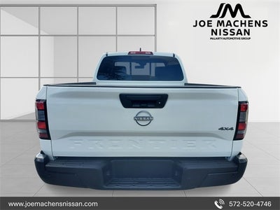 2026 Nissan Frontier S