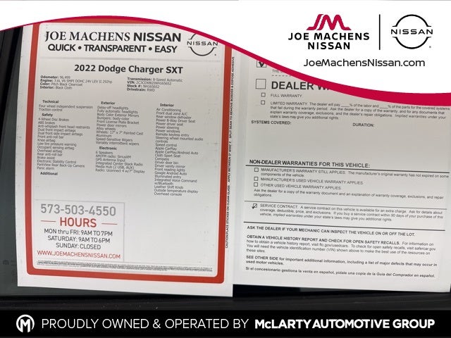 2022 Dodge Charger SXT