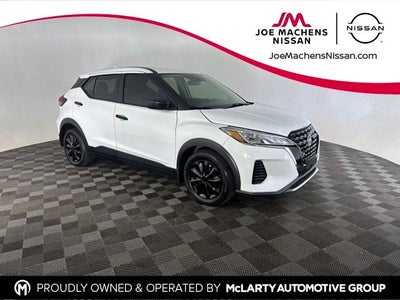 2023 Nissan Kicks S