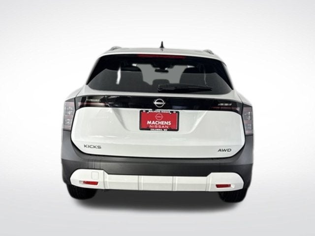 2027 Nissan Kicks SV SV