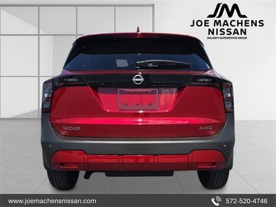 2026 Nissan Kicks SV