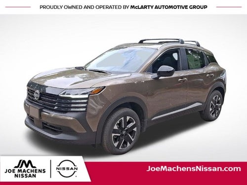 2027 Nissan Kicks SV