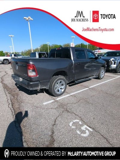 2024 RAM 1500 Tradesman
