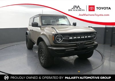 2026 Ford Bronco Base