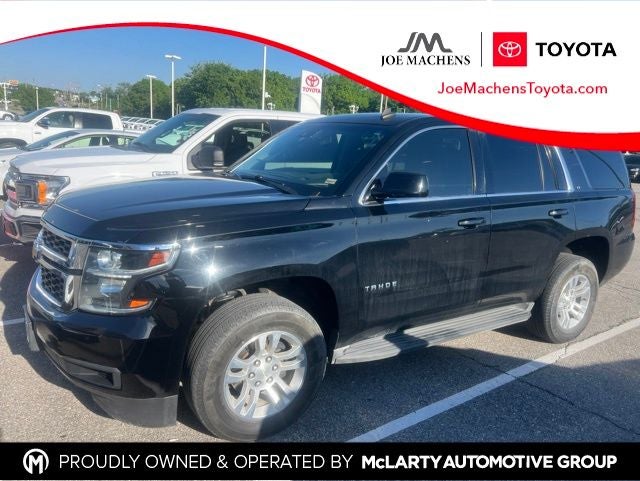 2015 Chevrolet Tahoe LT
