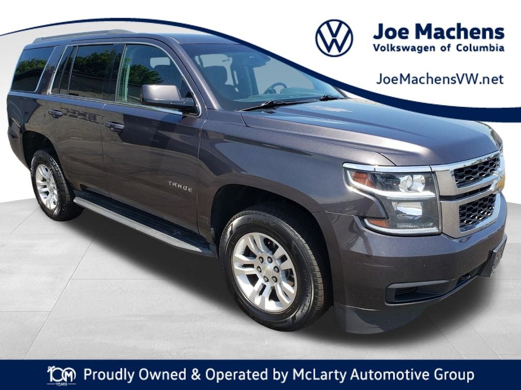 2017 Chevrolet Tahoe LS