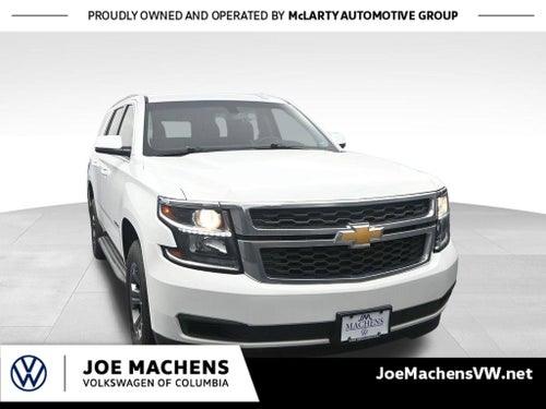 2018 Chevrolet Tahoe LS