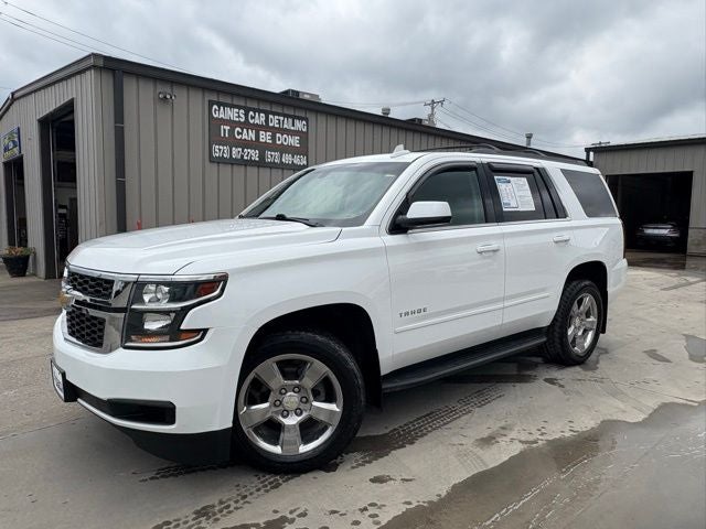 2017 Chevrolet Tahoe LS