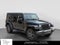 2016 Jeep Wrangler Unlimited Freedom Edition