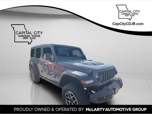 2026 Jeep Wrangler Rubicon