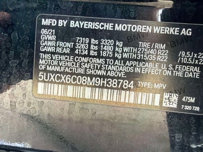 2021 BMW X7 M50i
