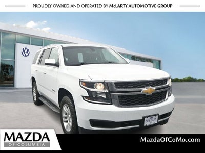 2017 Chevrolet Tahoe LS