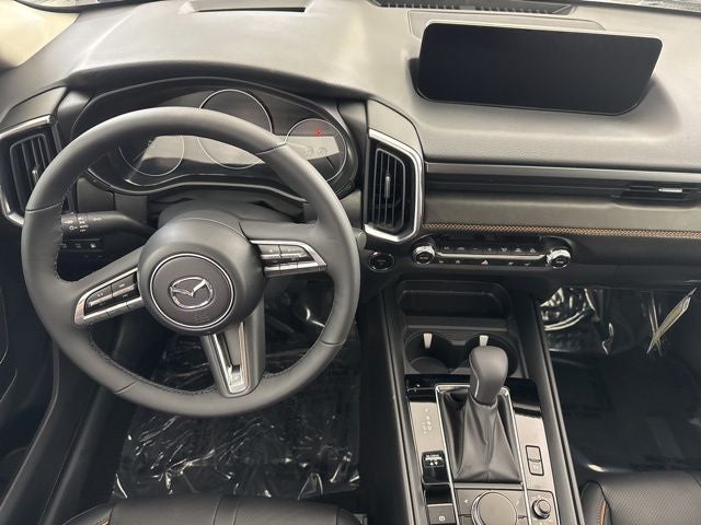 2026 Mazda Mazda CX-50 Hybrid Premium Plus