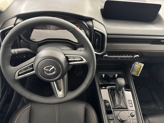 2026 Mazda Mazda CX-50 Hybrid Premium Plus