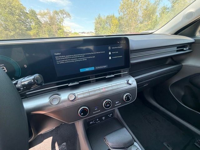 2027 Hyundai Kona SE