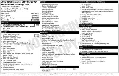 2025 RAM ProMaster 2500 Base
