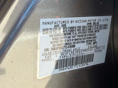 2026 Nissan Kicks S