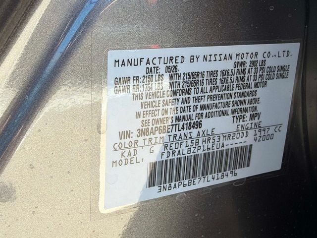 2026 Nissan Kicks S