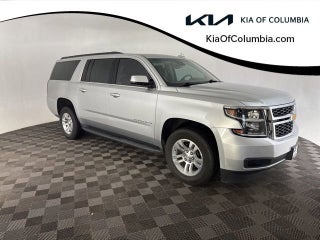 2020 Chevrolet Suburban LT