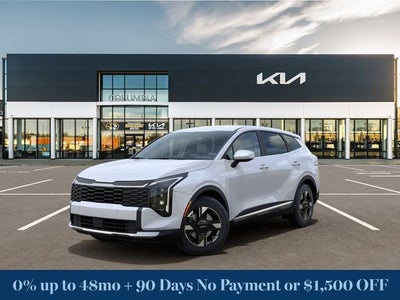 2026 Kia Sportage LX