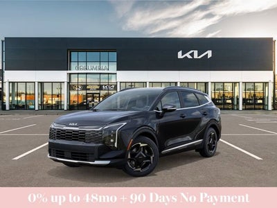 2026 Kia Sportage EX