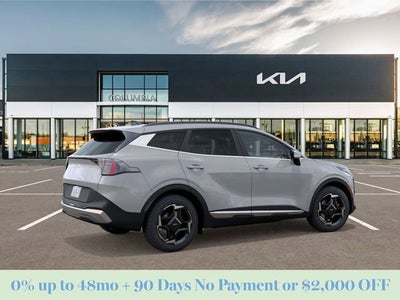 2026 Kia Sportage EX