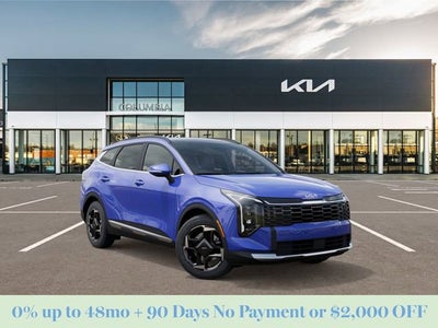 2026 Kia Sportage EX