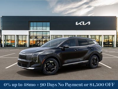 2026 Kia Sportage EX