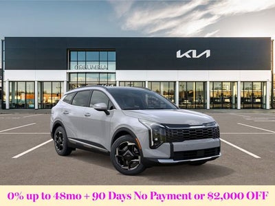 2026 Kia Sportage EX