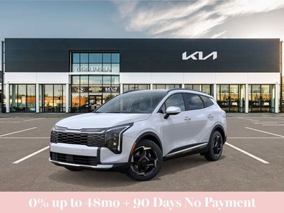 2026 Kia Sportage EX