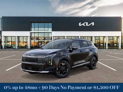 2026 Kia Sportage EX