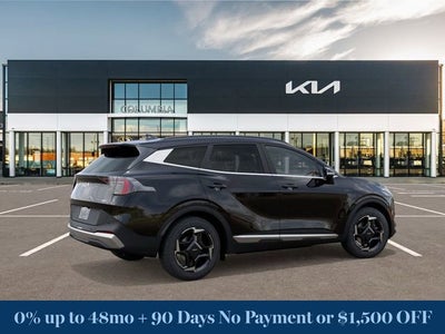 2026 Kia Sportage EX