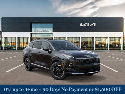 2026 Kia Sportage EX