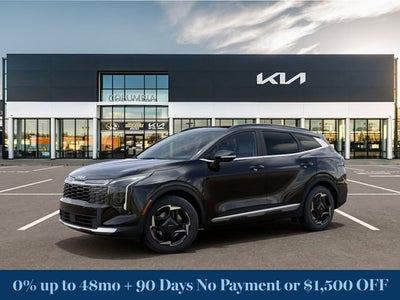 2026 Kia Sportage EX