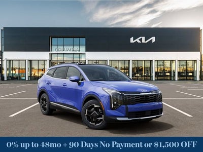 2026 Kia Sportage EX