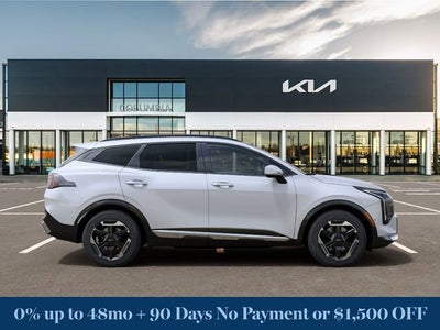 2026 Kia Sportage SX