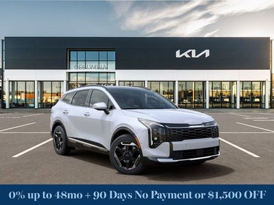 2026 Kia Sportage SX