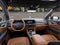 2027 Kia Sportage X-Line