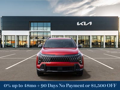 2026 Kia Sportage X-Line